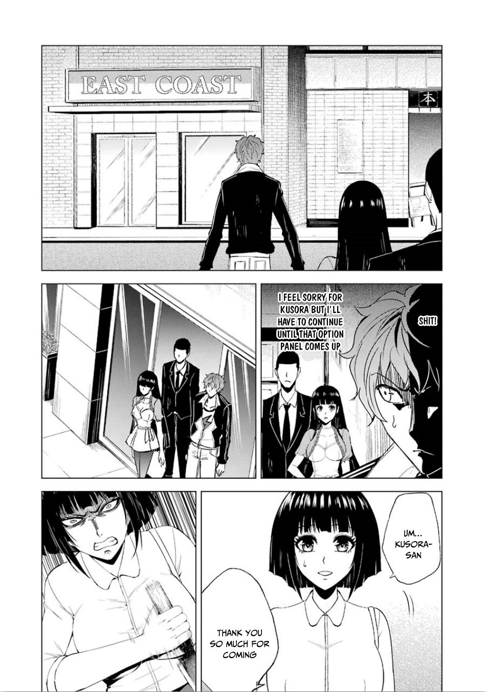 Page 20 of Chapter 23.1