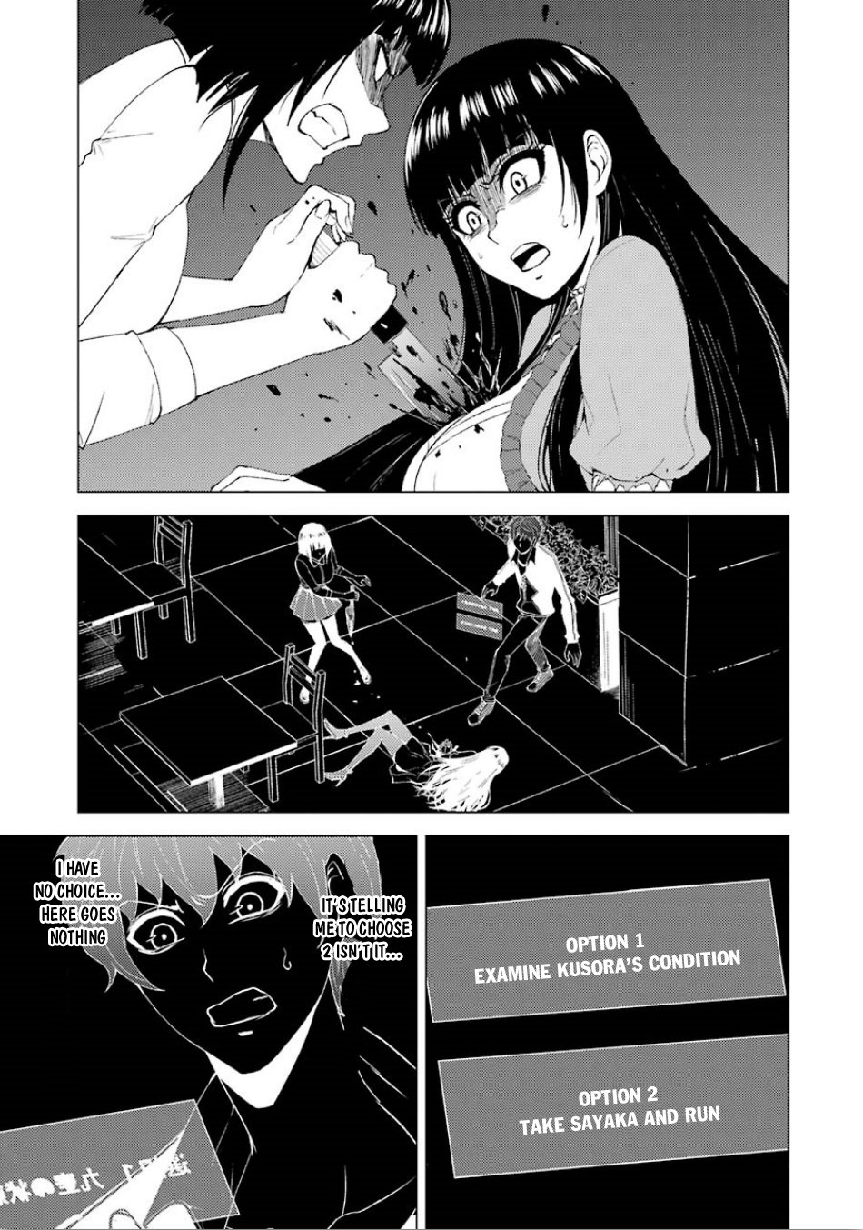 Page 21 of Chapter 23.1
