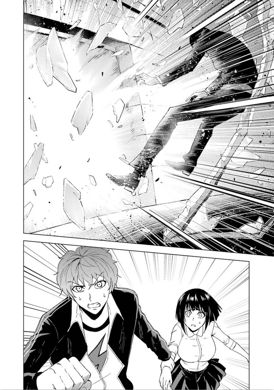 Page 24 of Chapter 23.1