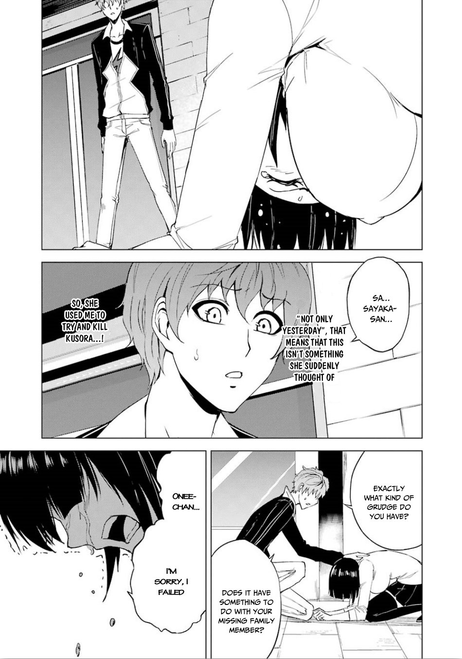 Page 3 of Chapter 23.2