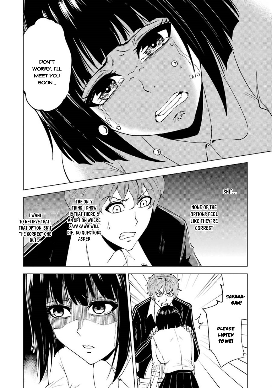 Page 4 of Chapter 23.2