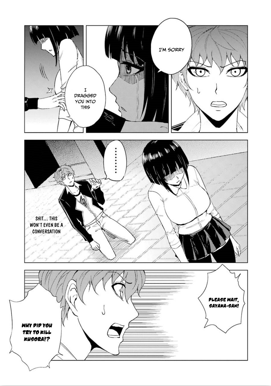 Page 5 of Chapter 23.2