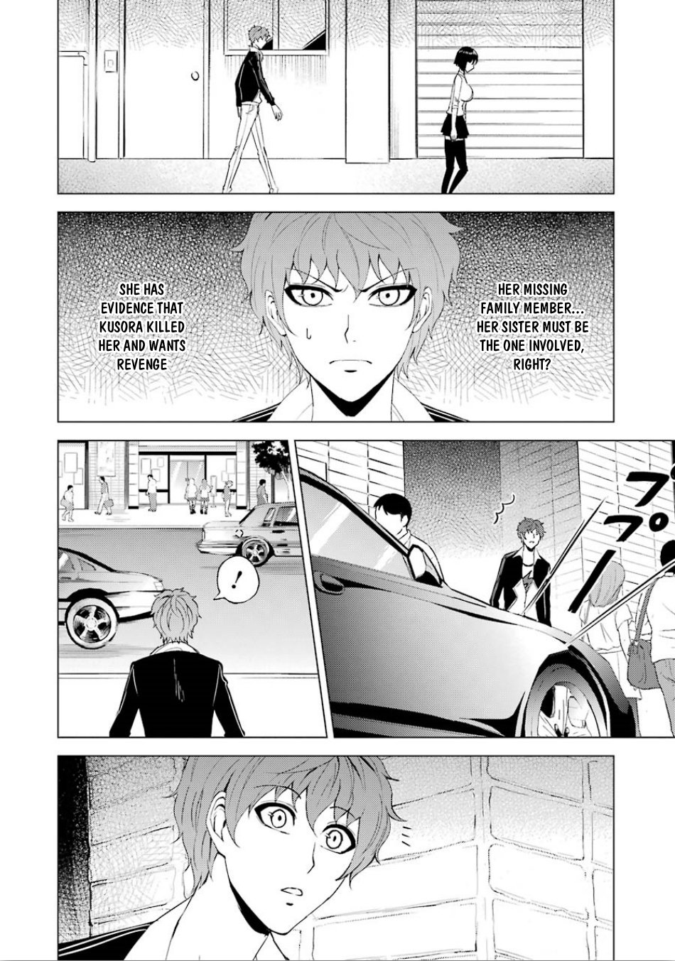 Page 6 of Chapter 23.2