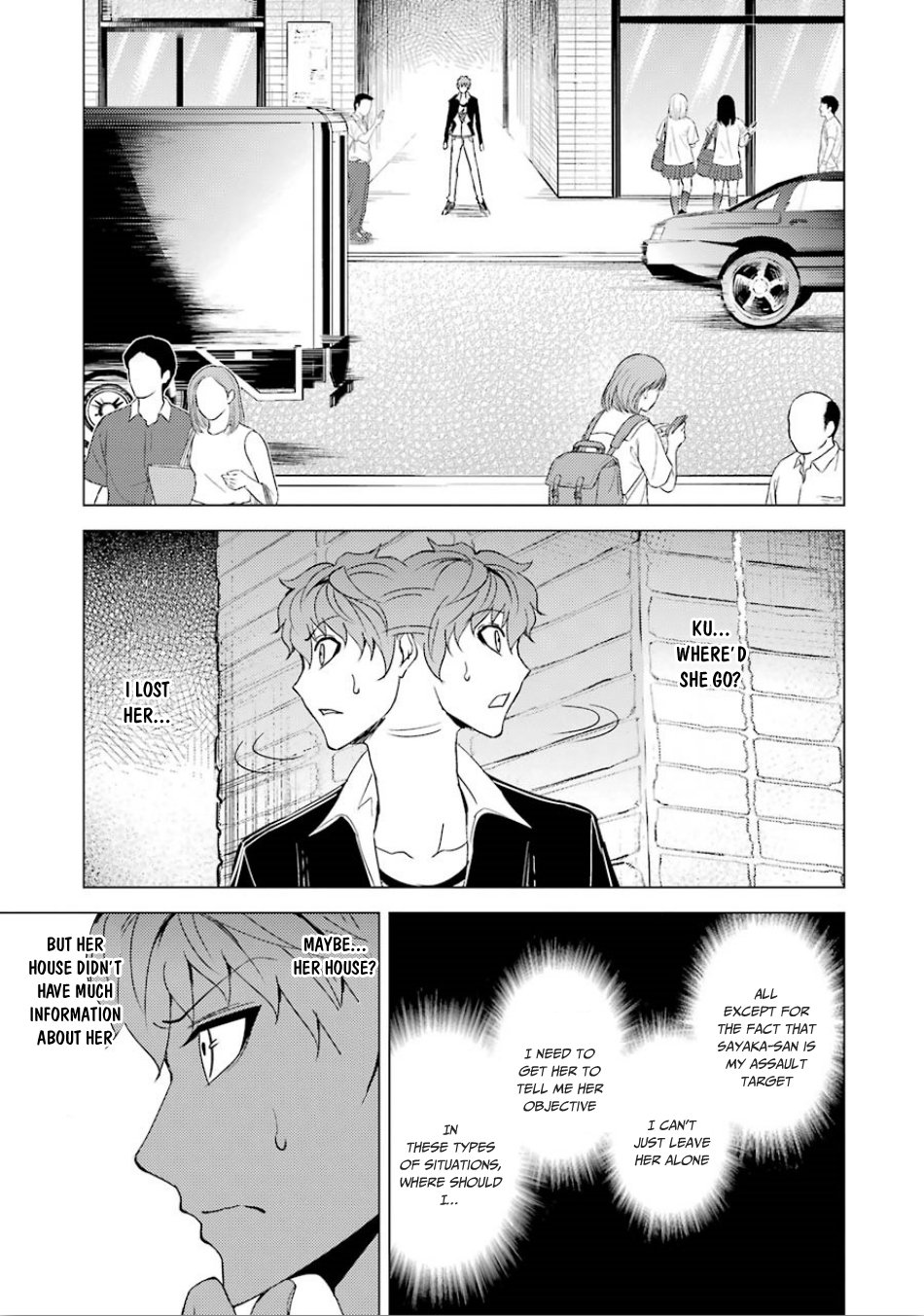 Page 7 of Chapter 23.2
