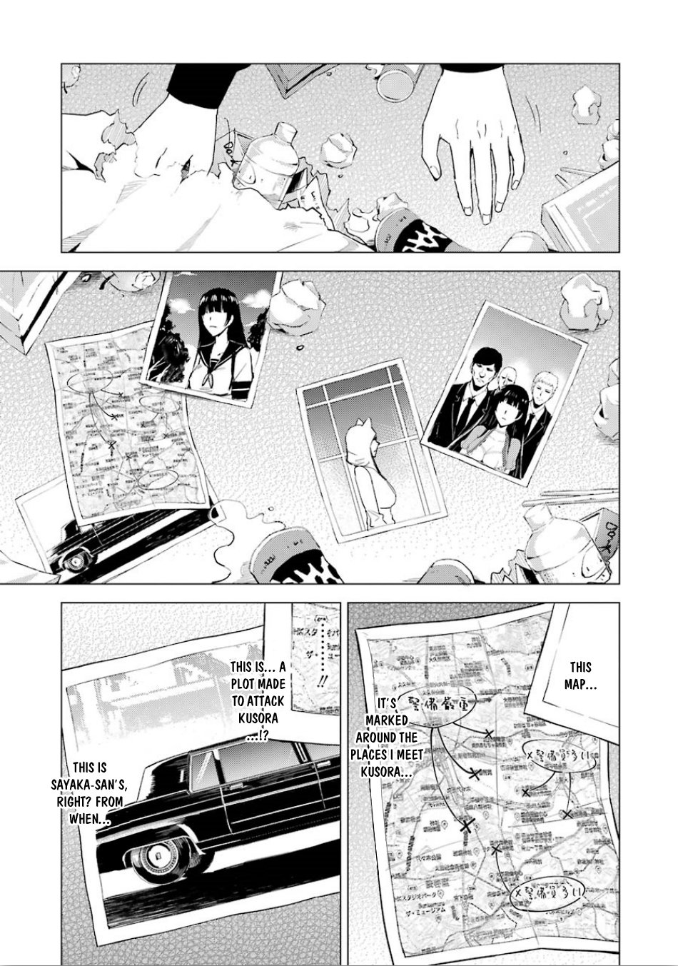 Page 11 of Chapter 23.2