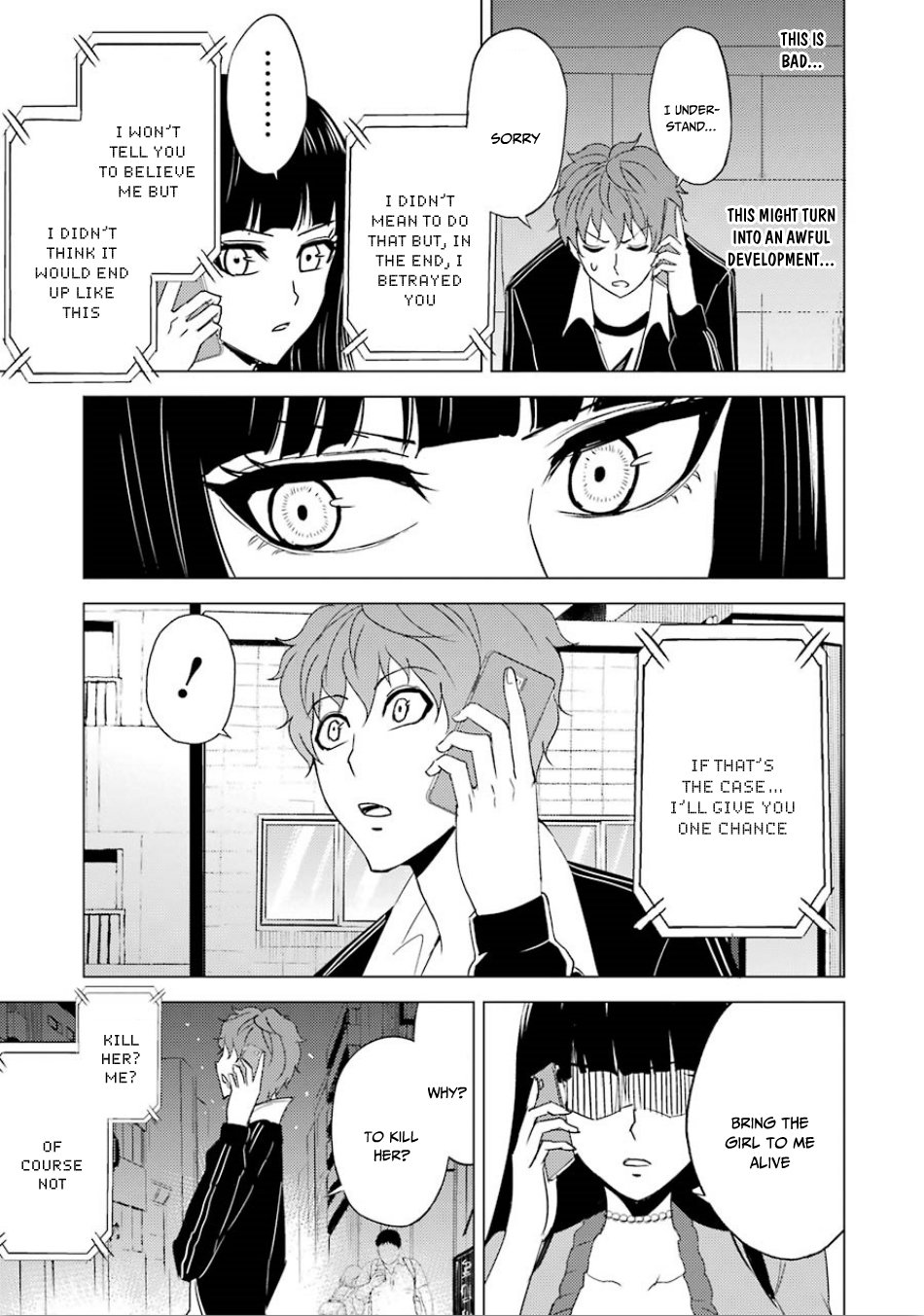 Page 18 of Chapter 23.2