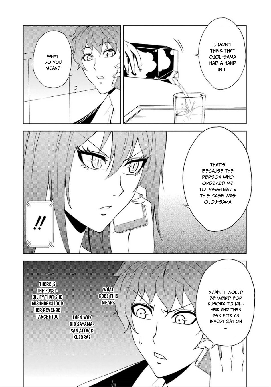 Page 23 of Chapter 23.2