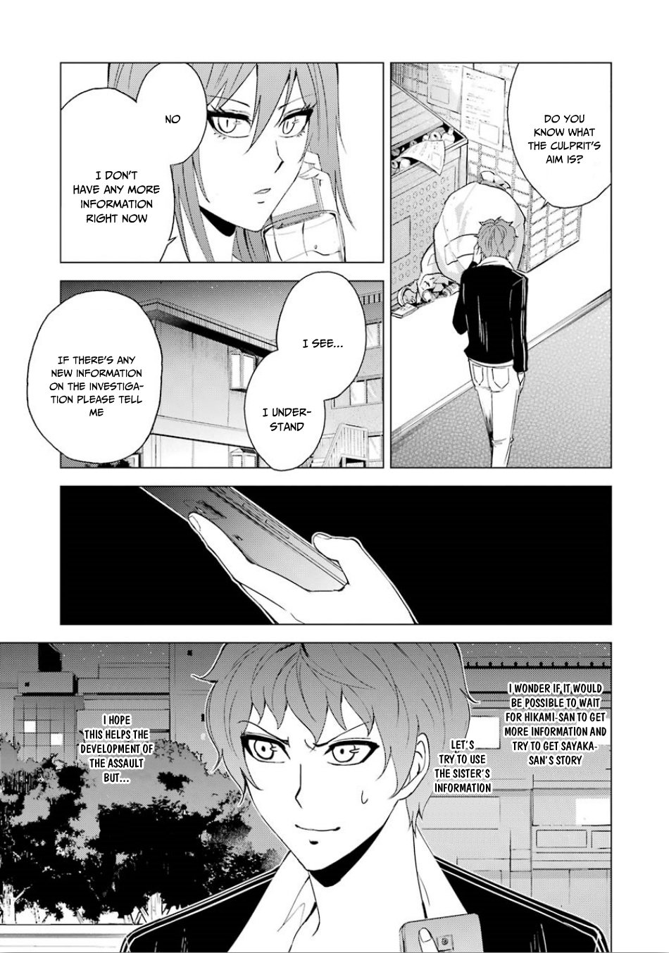 Page 24 of Chapter 23.2