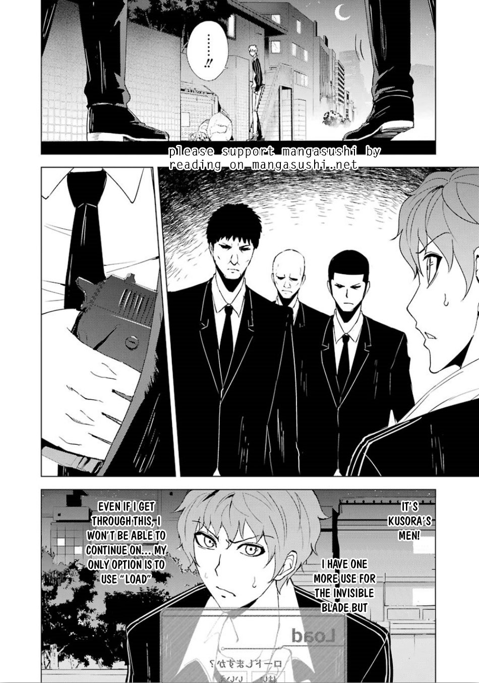 Page 25 of Chapter 23.2