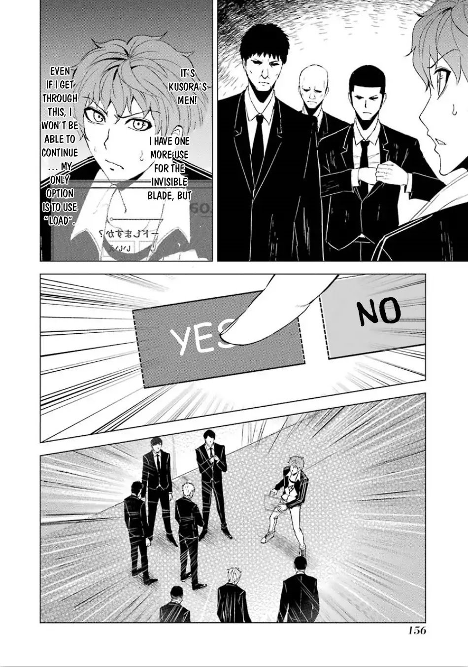 Page 3 of Chapter 24.1