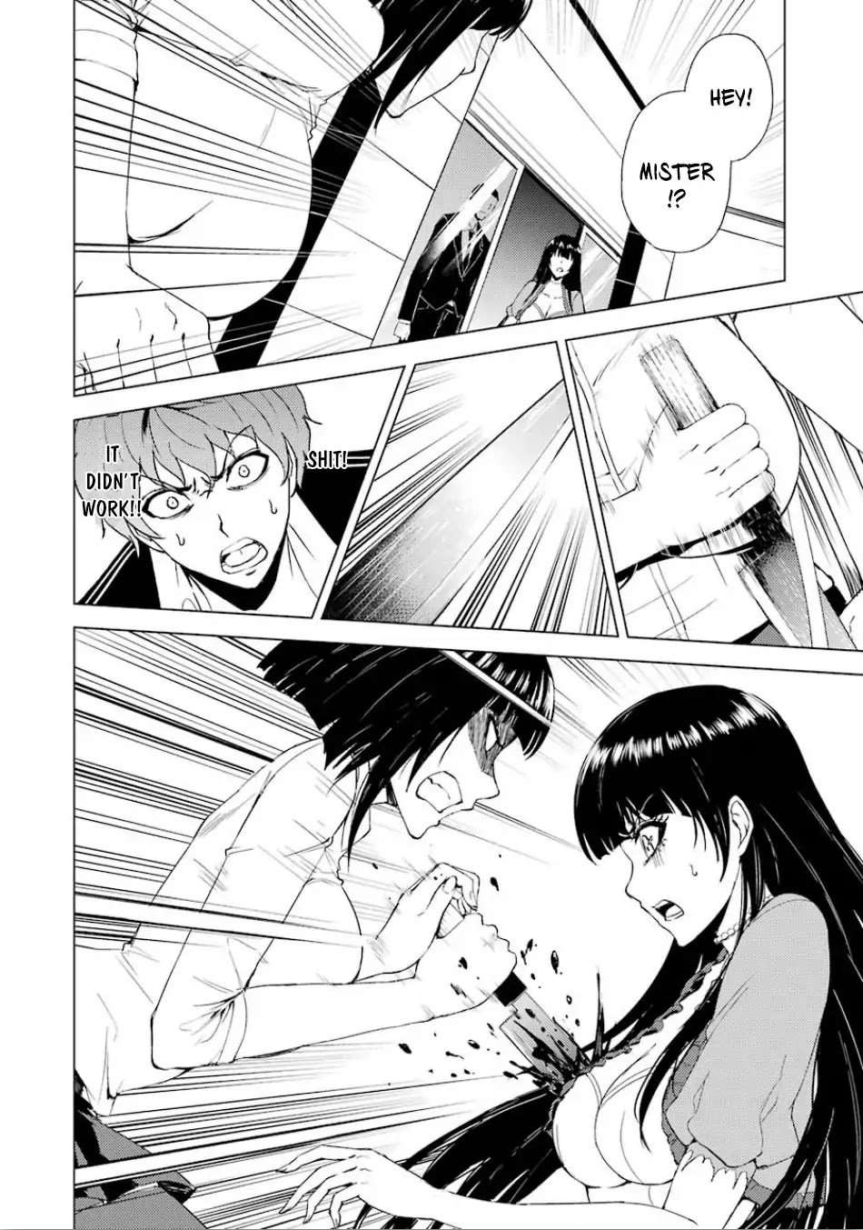 Page 7 of Chapter 24.1