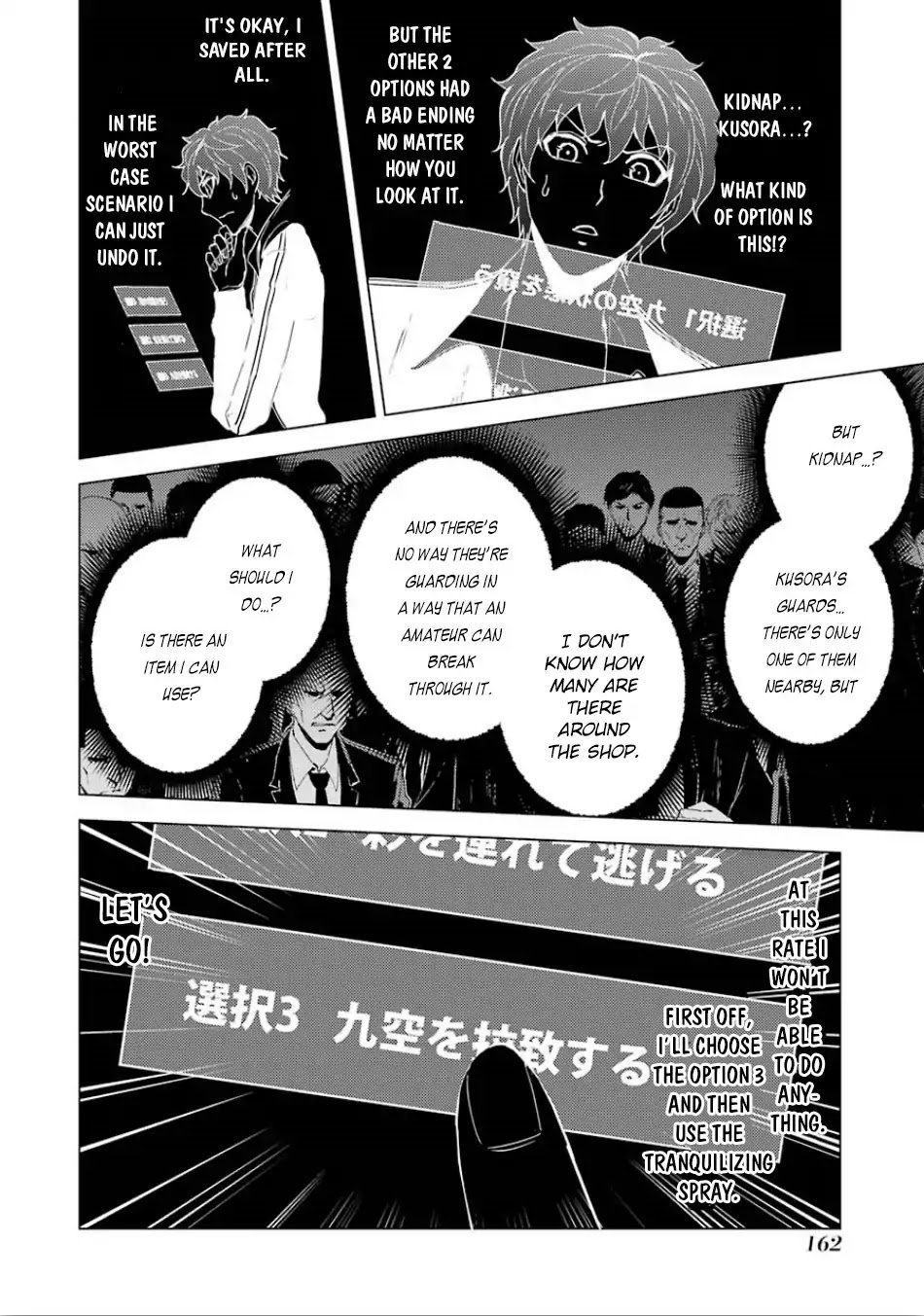 Page 9 of Chapter 24.1