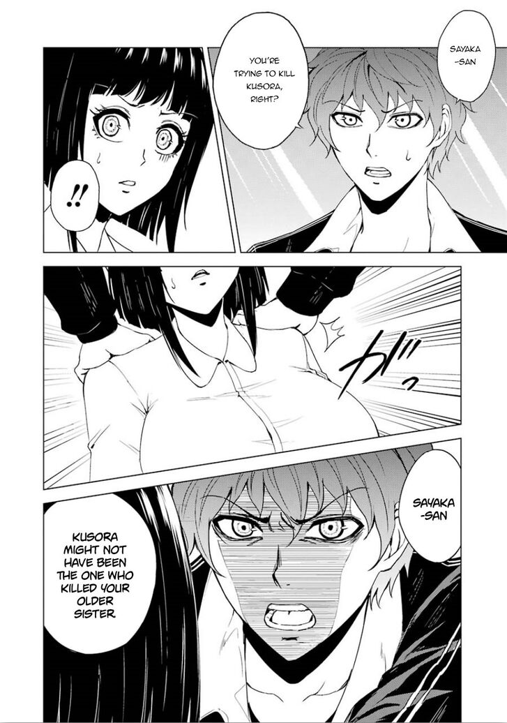 Page 5 of Chapter 24