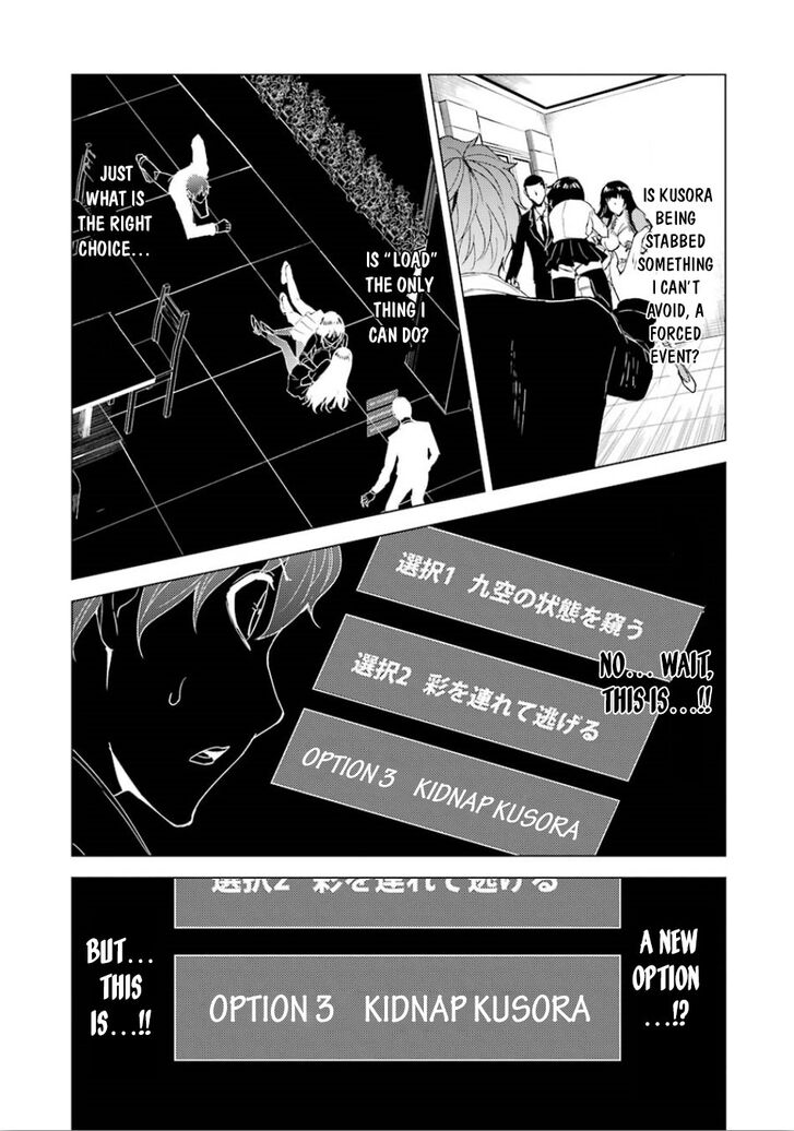 Page 8 of Chapter 24