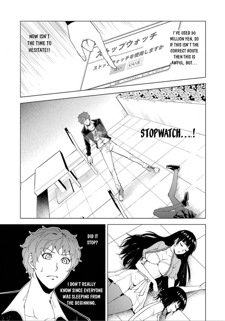Page 14 of Chapter 24