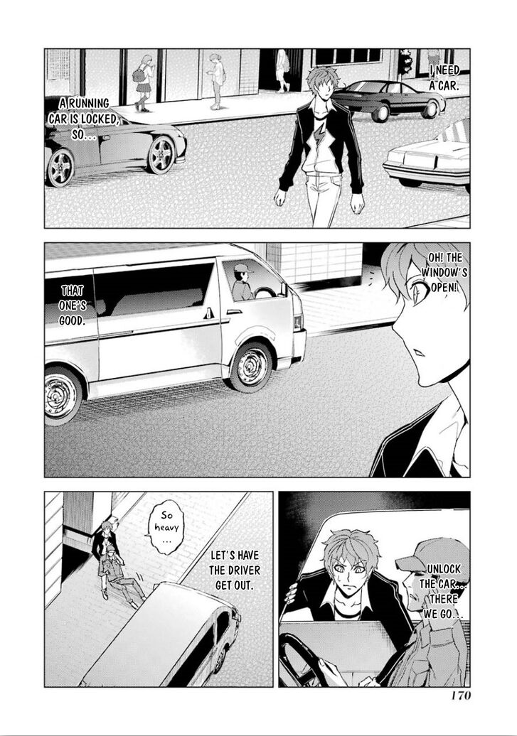 Page 17 of Chapter 24