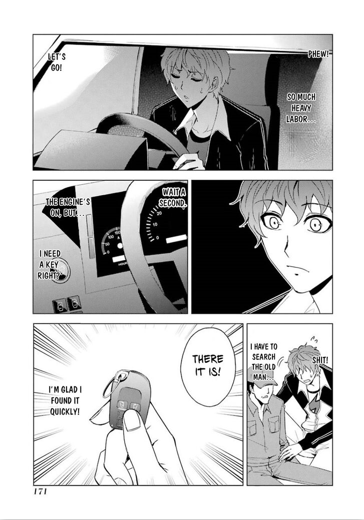 Page 18 of Chapter 24