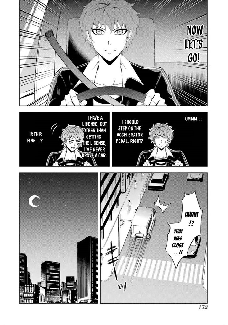 Page 19 of Chapter 24
