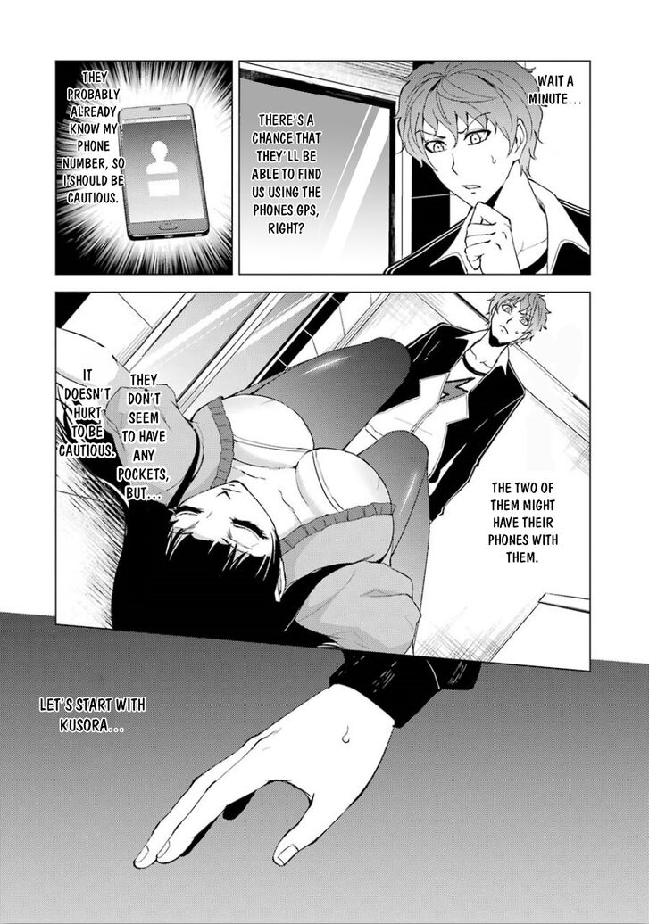 Page 21 of Chapter 24