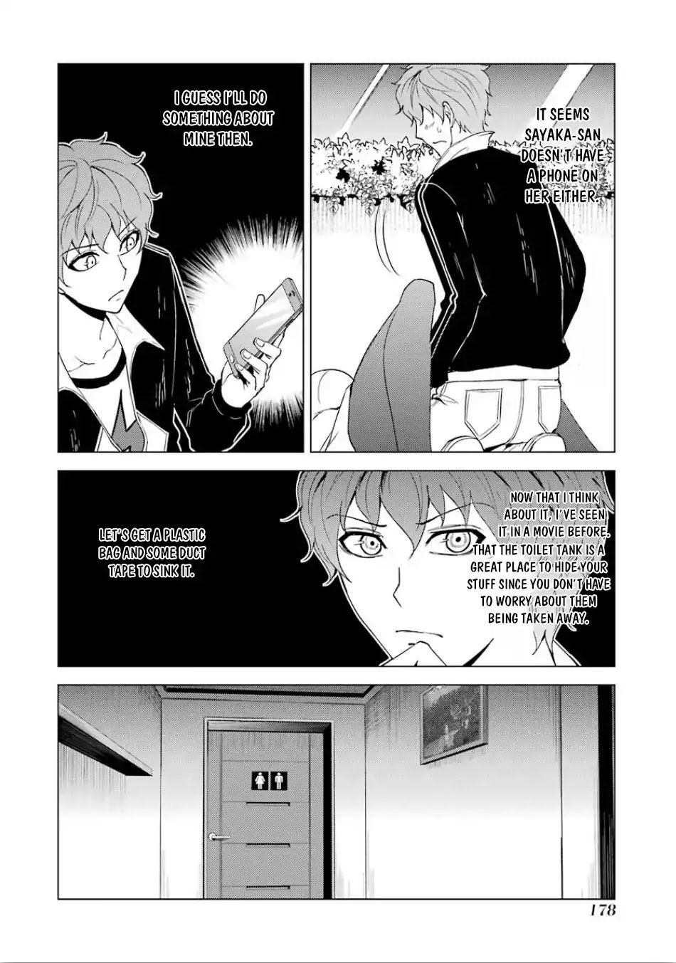 Page 2 of Chapter 24.2