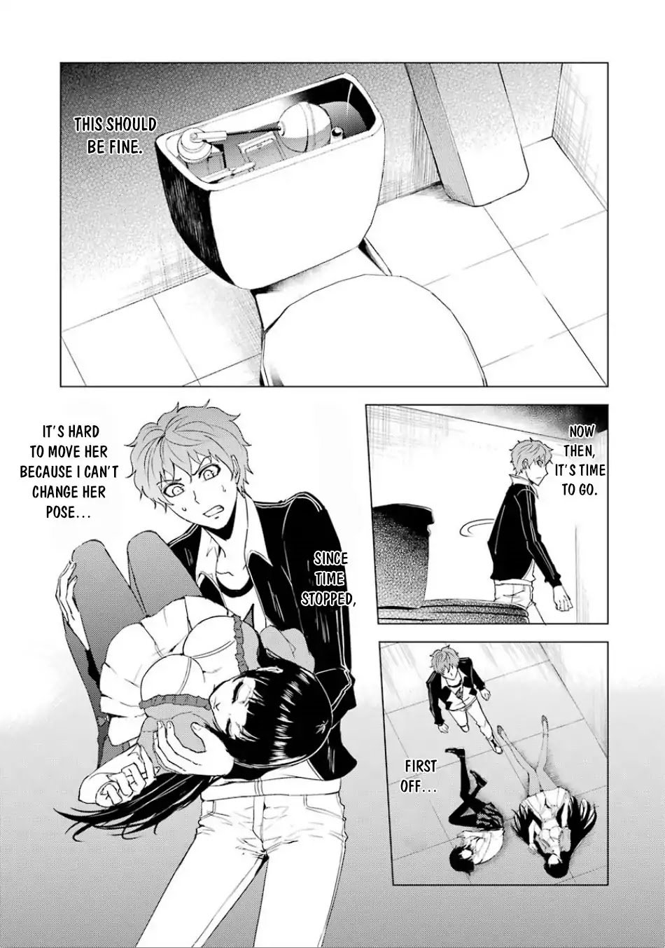 Page 3 of Chapter 24.2