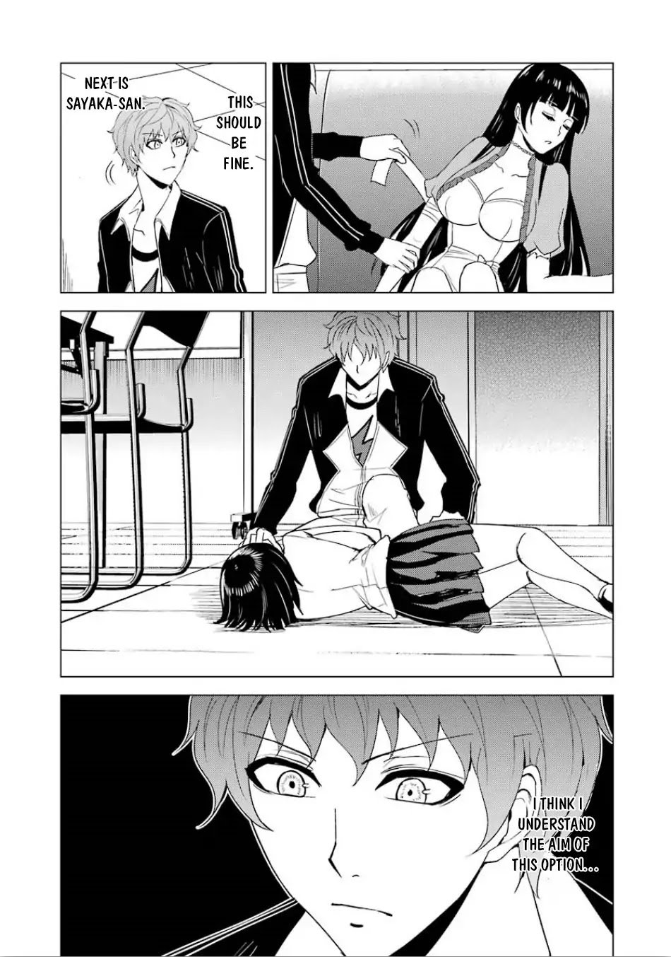 Page 11 of Chapter 24.2