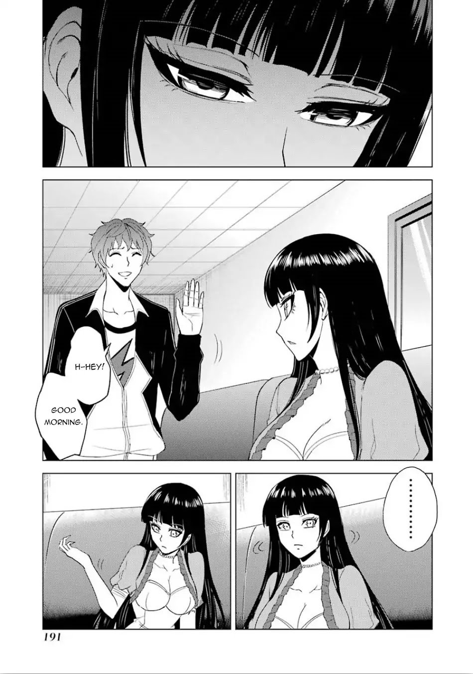 Page 15 of Chapter 24.2