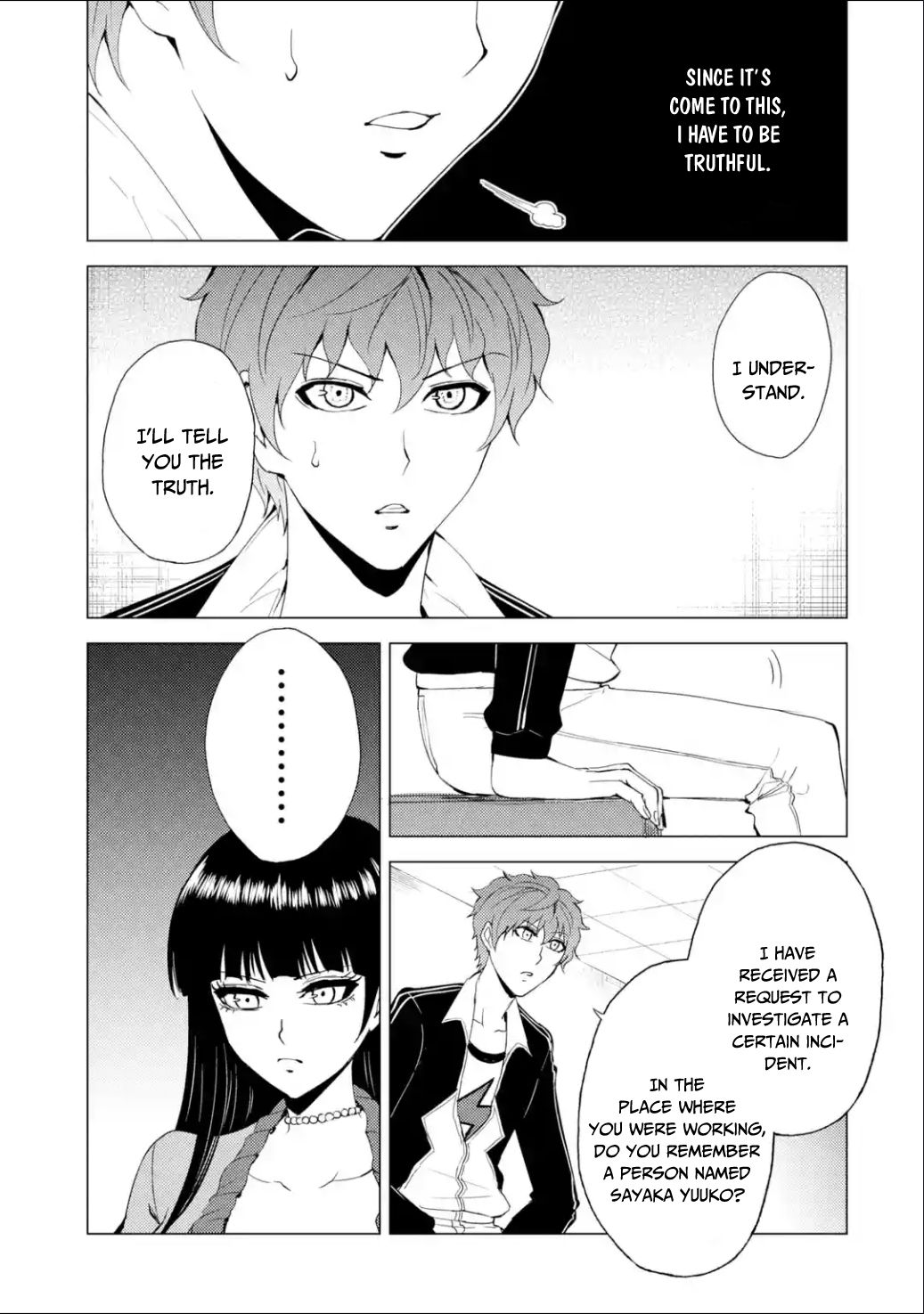 Page 4 of Chapter 25.1