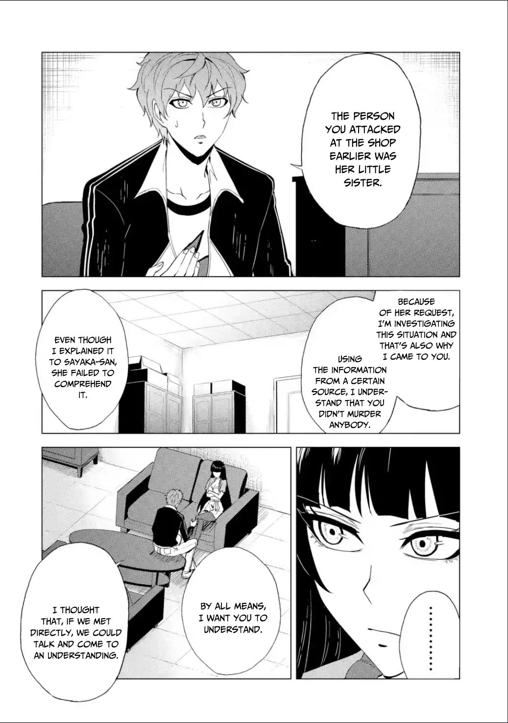 Page 5 of Chapter 25.1