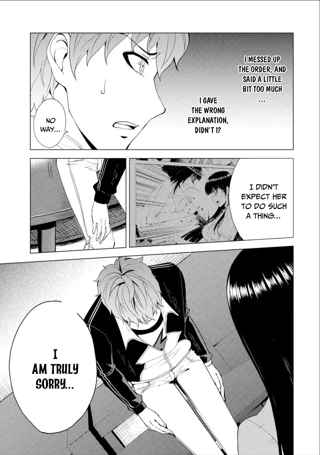 Page 6 of Chapter 25.1