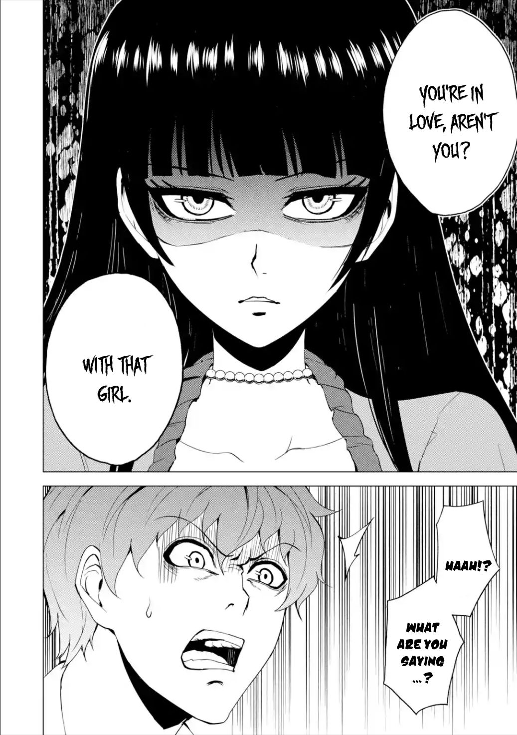 Page 9 of Chapter 25.1