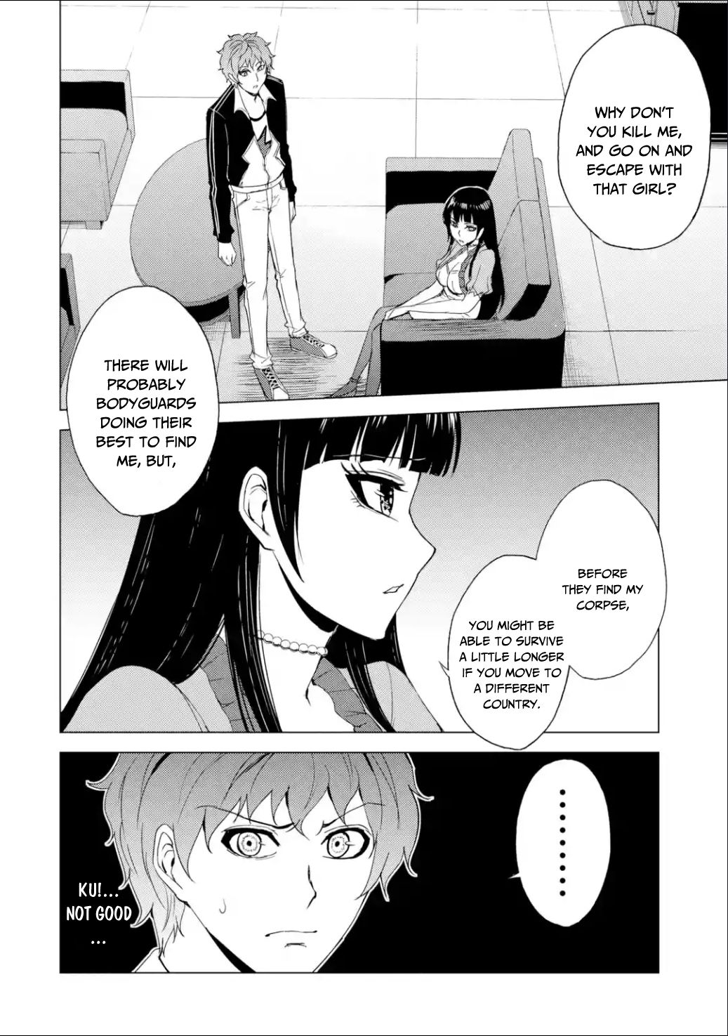 Page 11 of Chapter 25.1