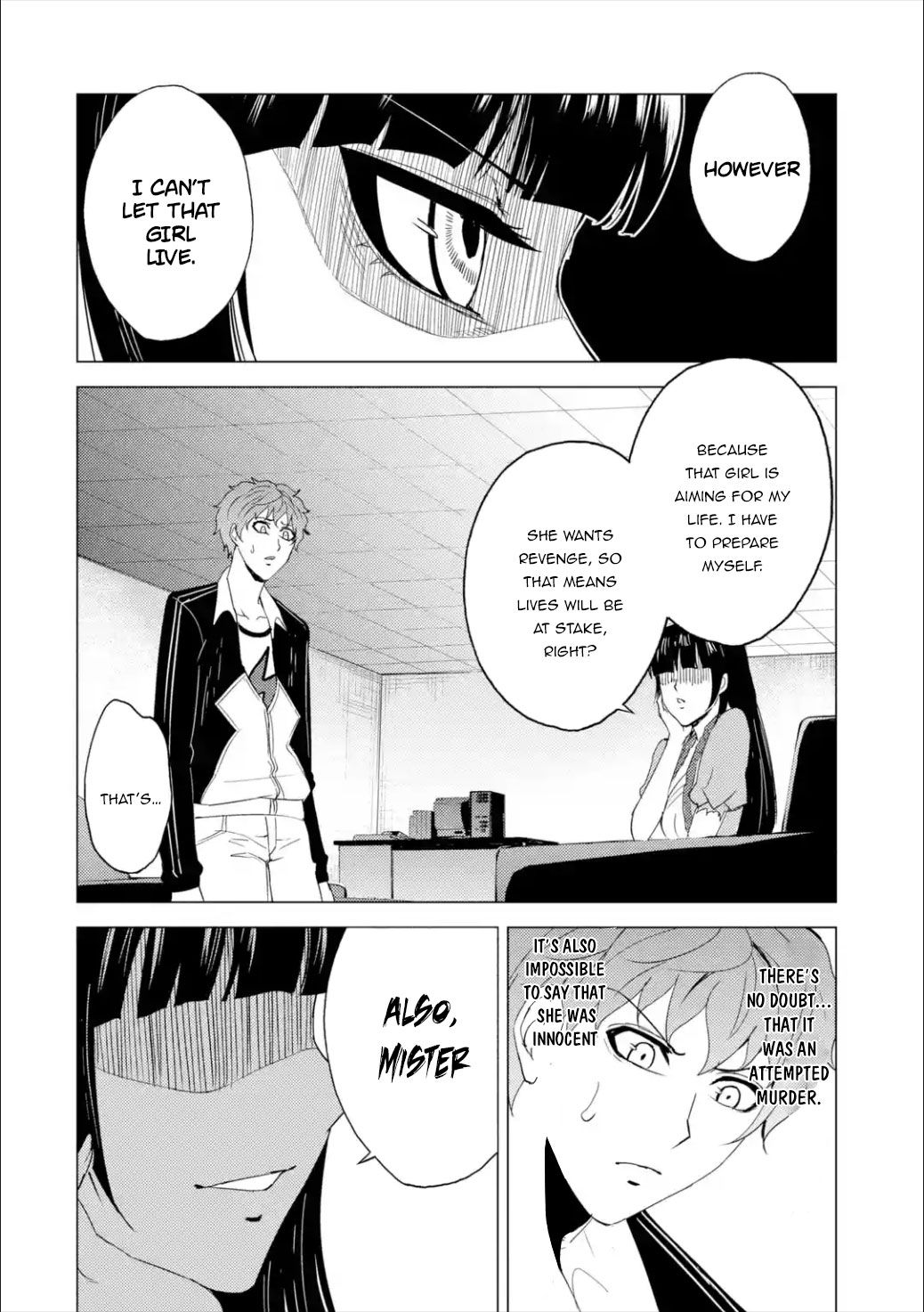 Page 20 of Chapter 25.1