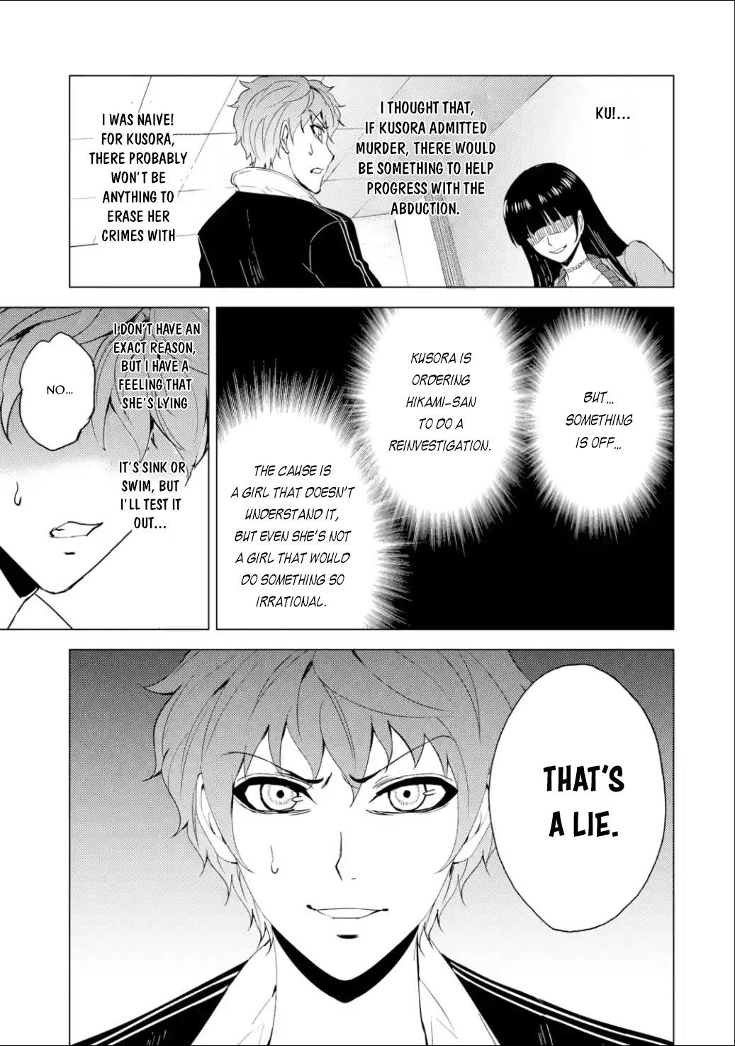 Page 23 of Chapter 25.1