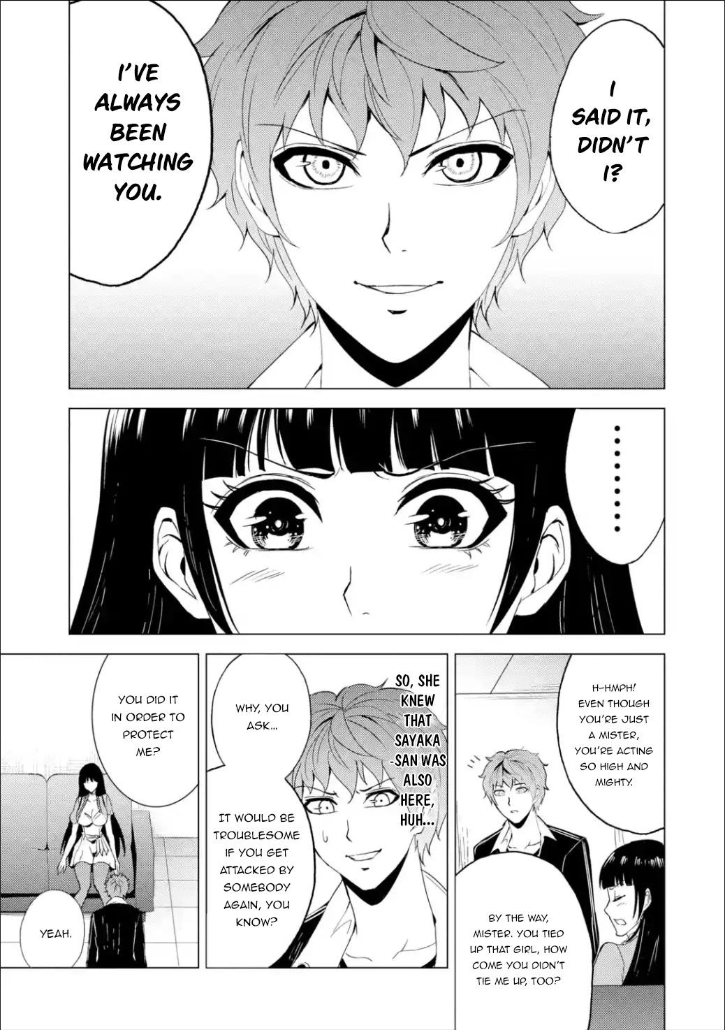 Page 25 of Chapter 25.1