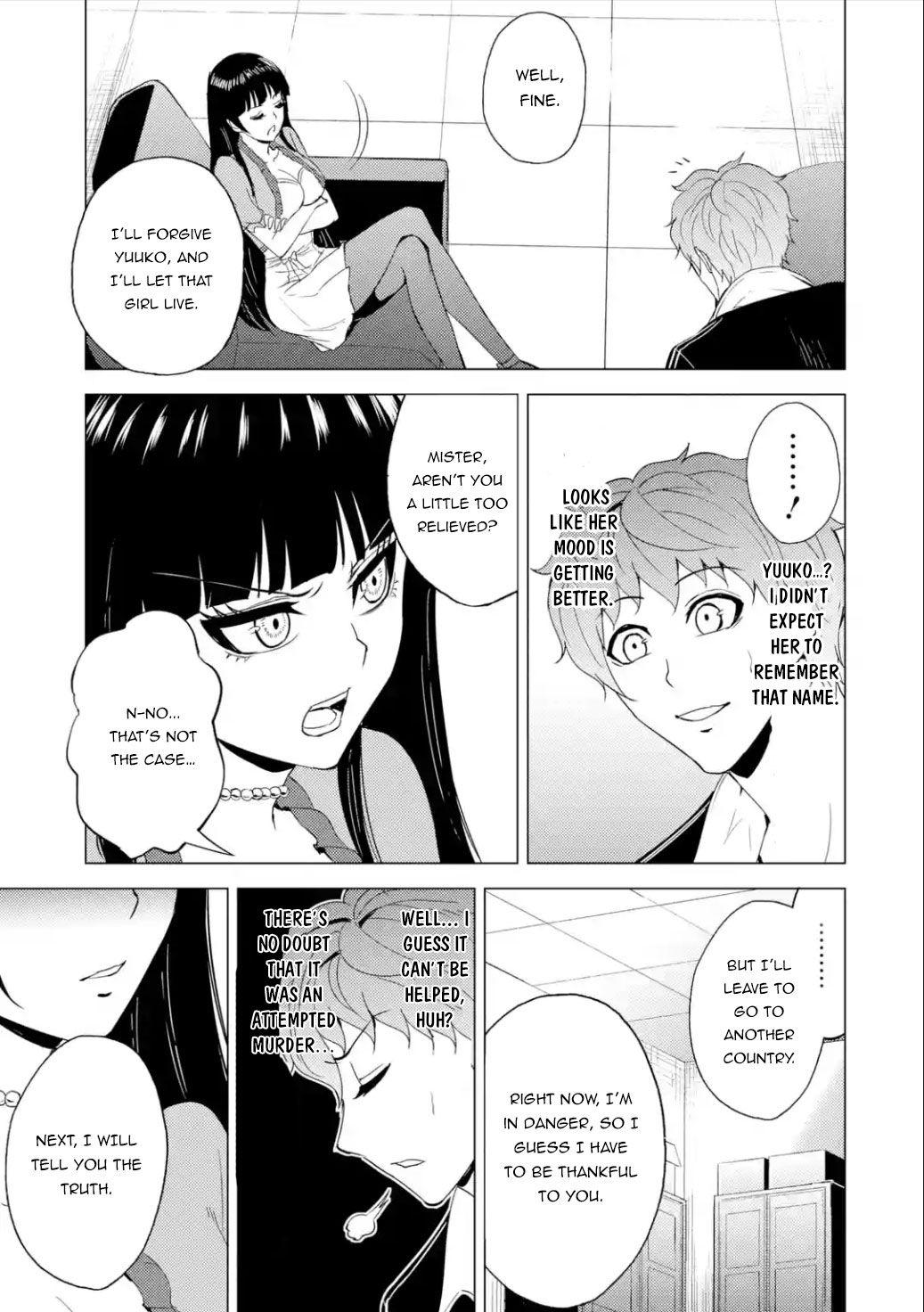 Page 2 of Chapter 25.2
