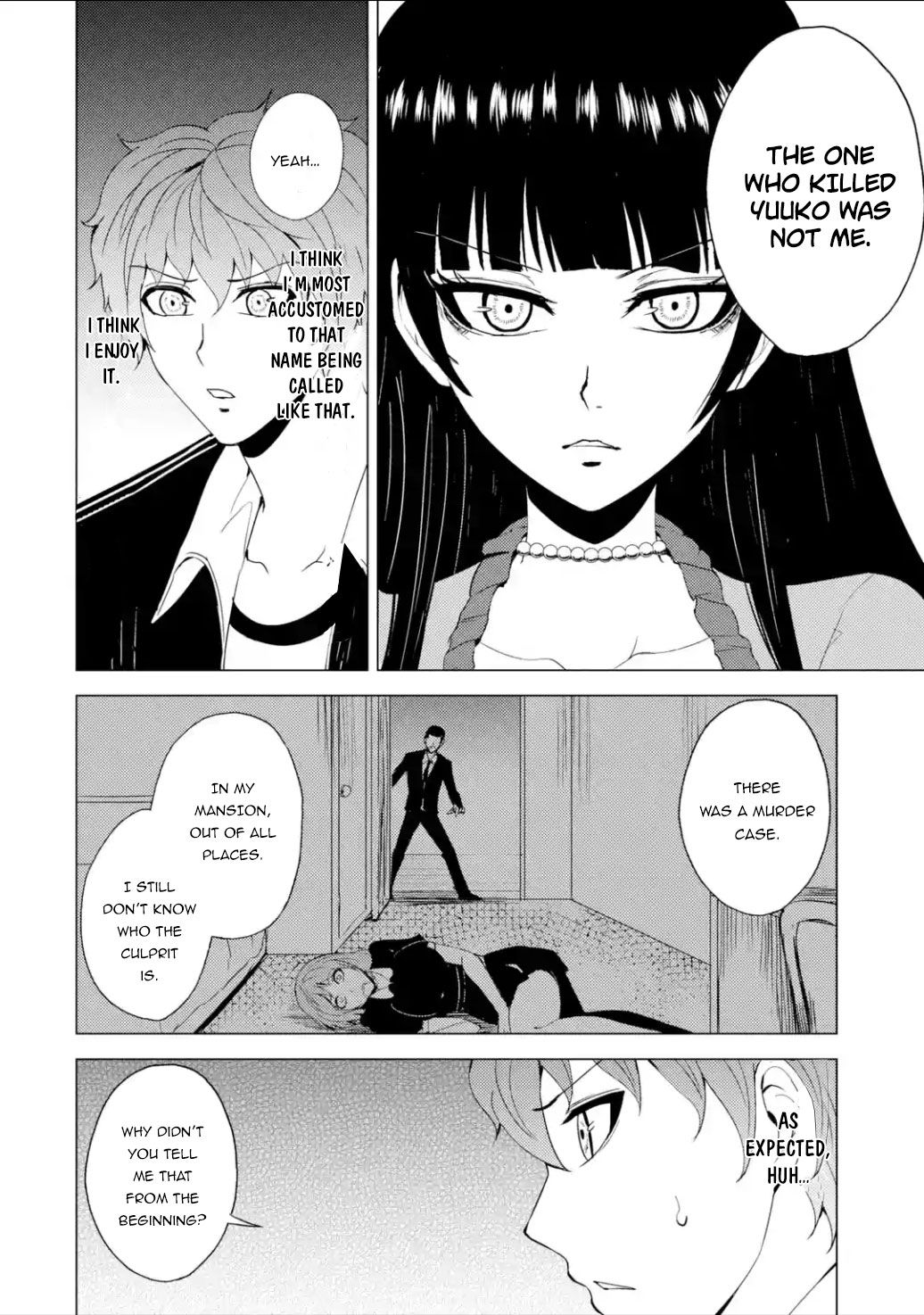 Page 3 of Chapter 25.2