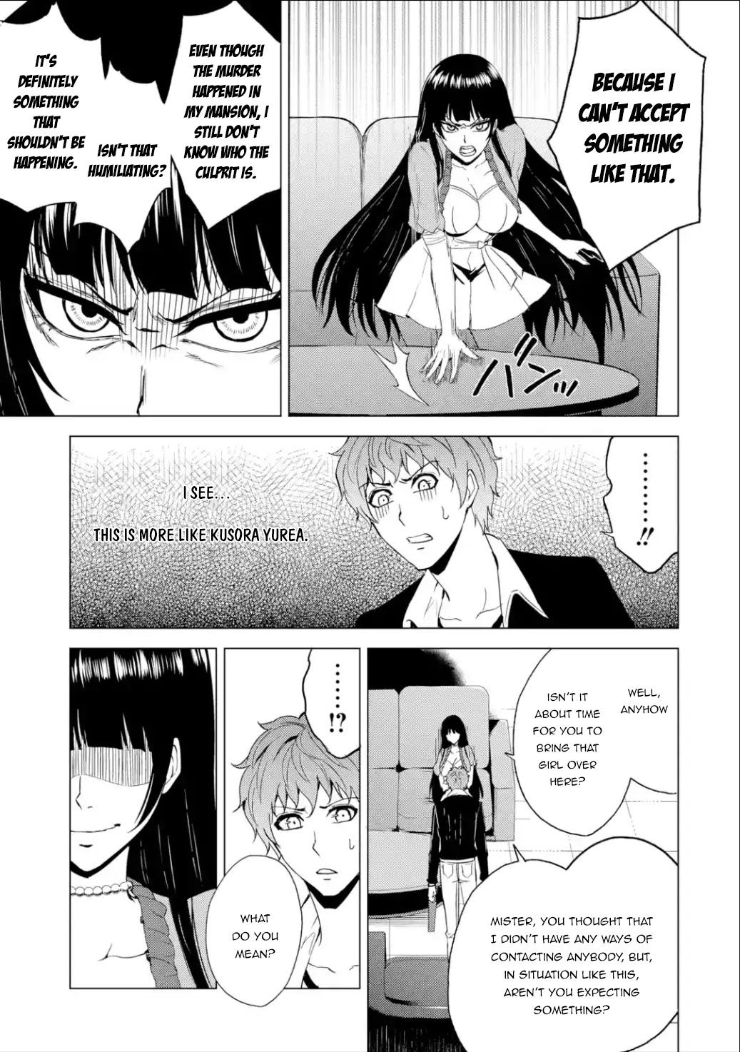 Page 4 of Chapter 25.2