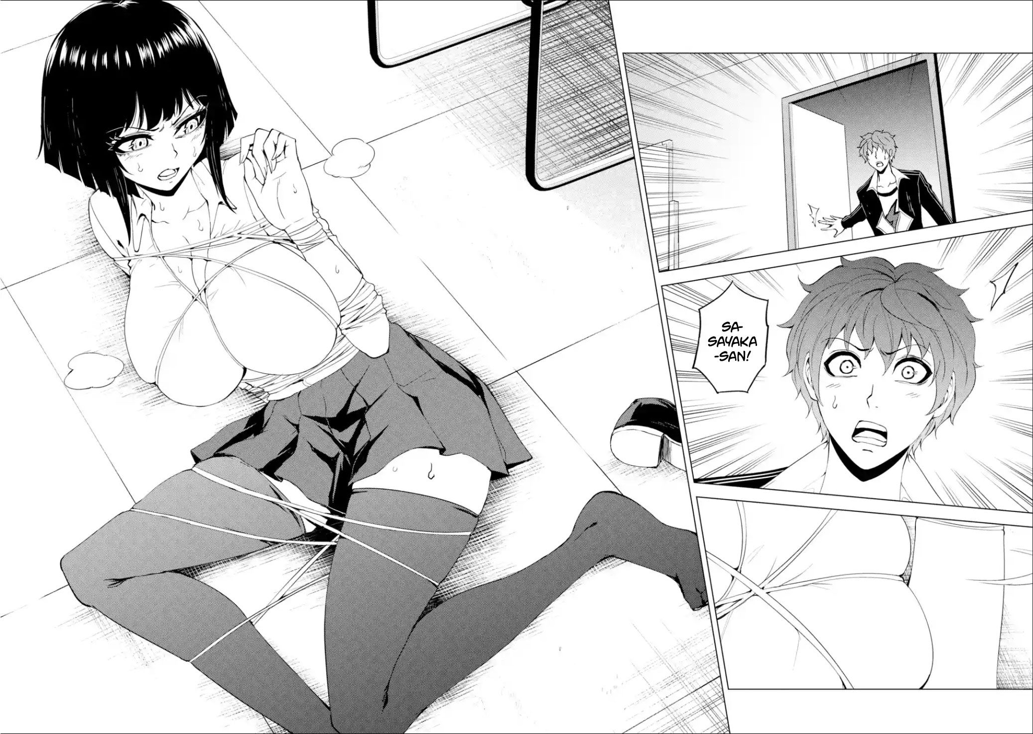 Page 7 of Chapter 25.2