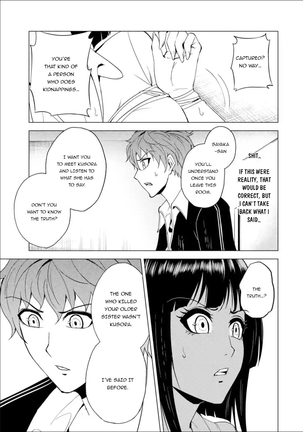 Page 9 of Chapter 25.2