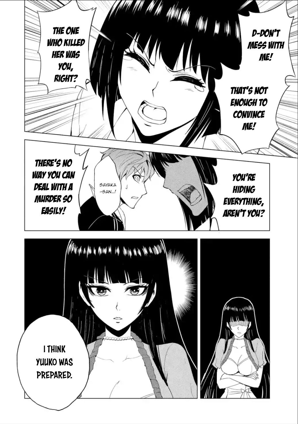 Page 16 of Chapter 25.2