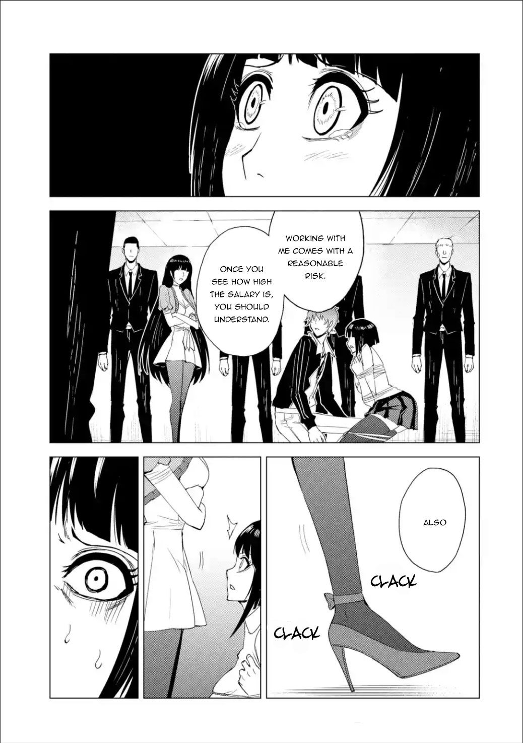 Page 17 of Chapter 25.2