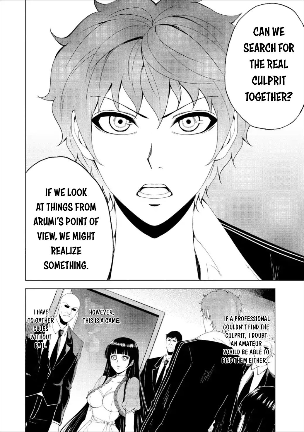 Page 22 of Chapter 25.2