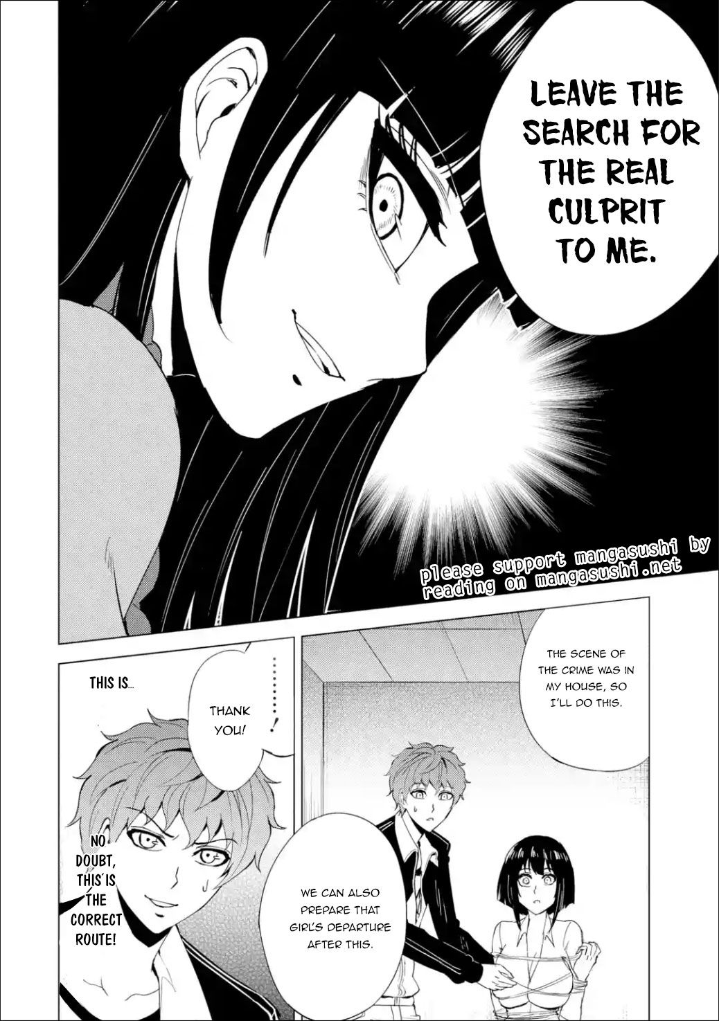 Page 24 of Chapter 25.2