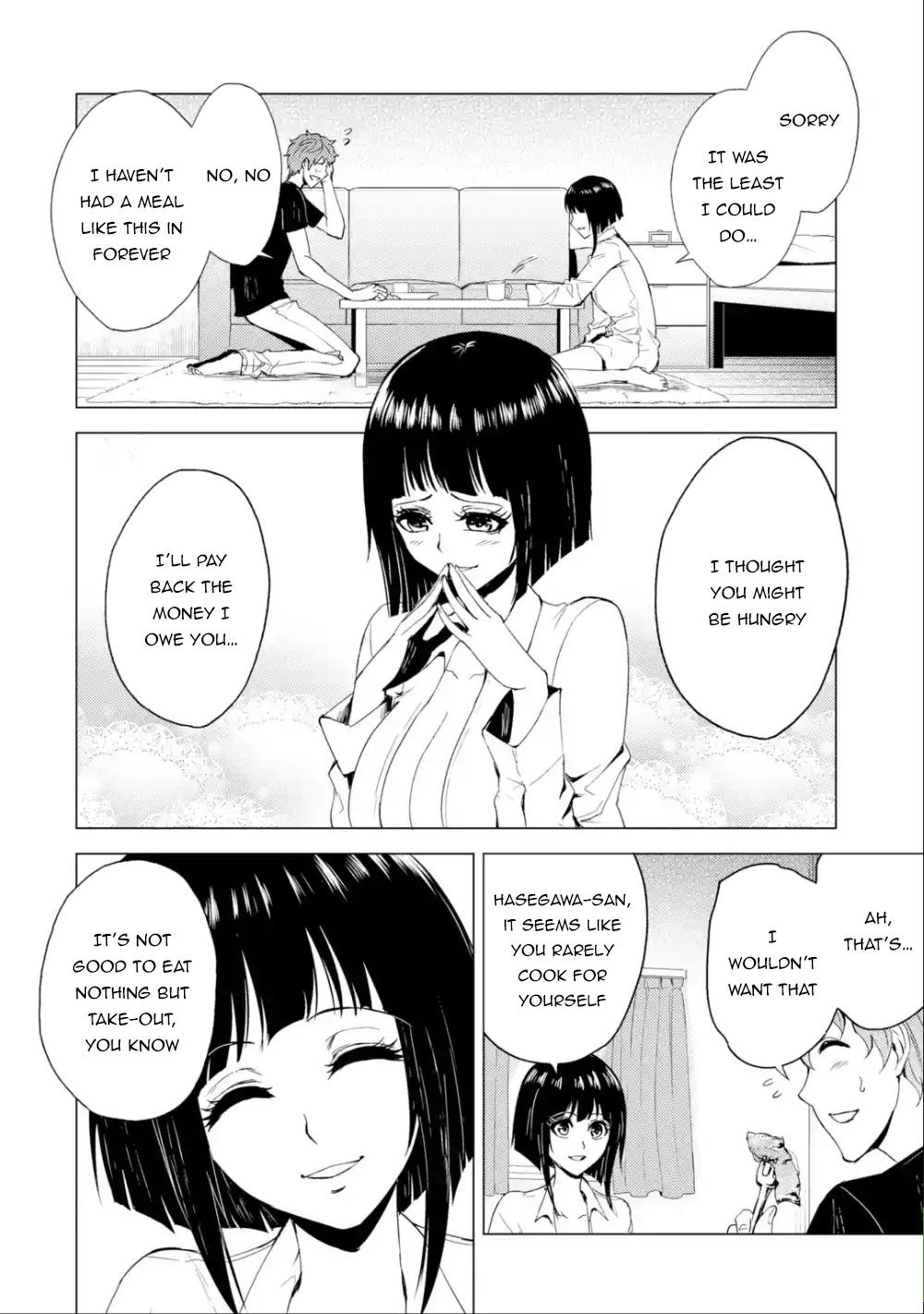 Page 5 of Chapter 26.2