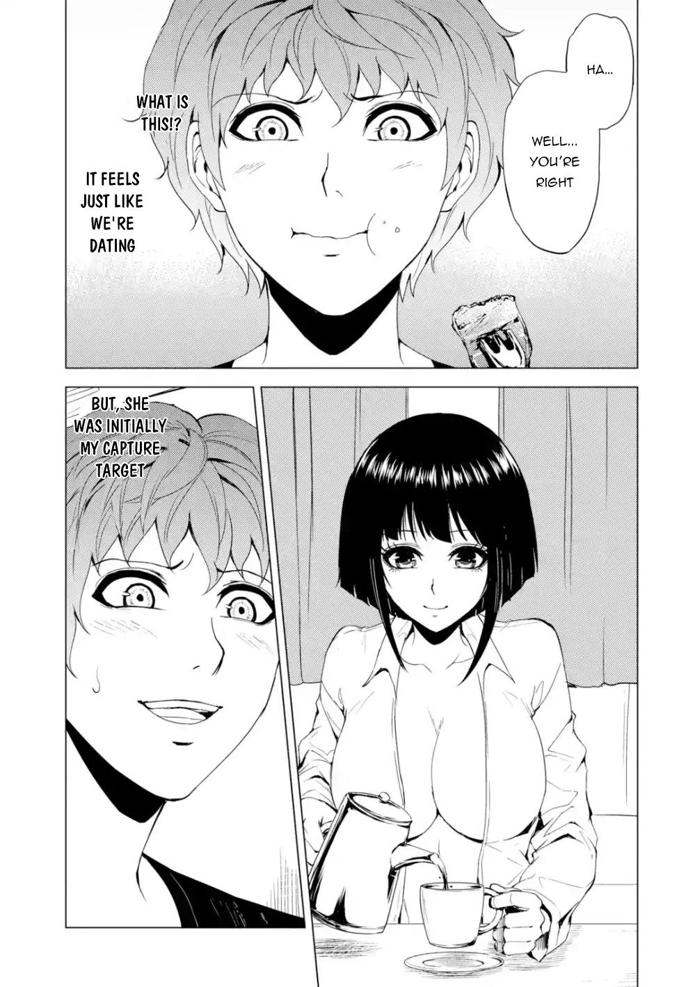 Page 6 of Chapter 26.2