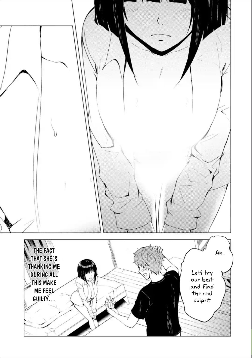 Page 12 of Chapter 26.2