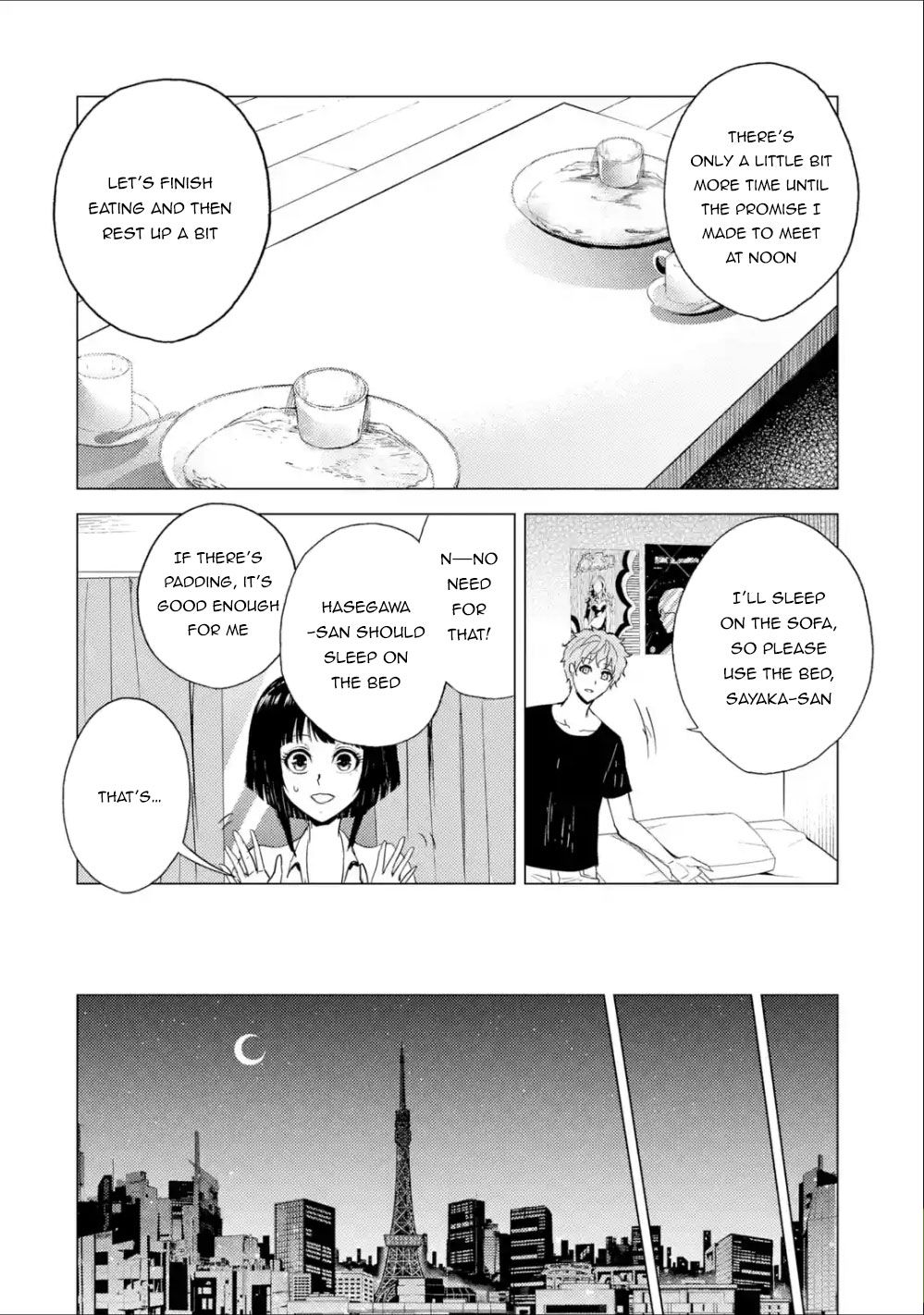 Page 13 of Chapter 26.2