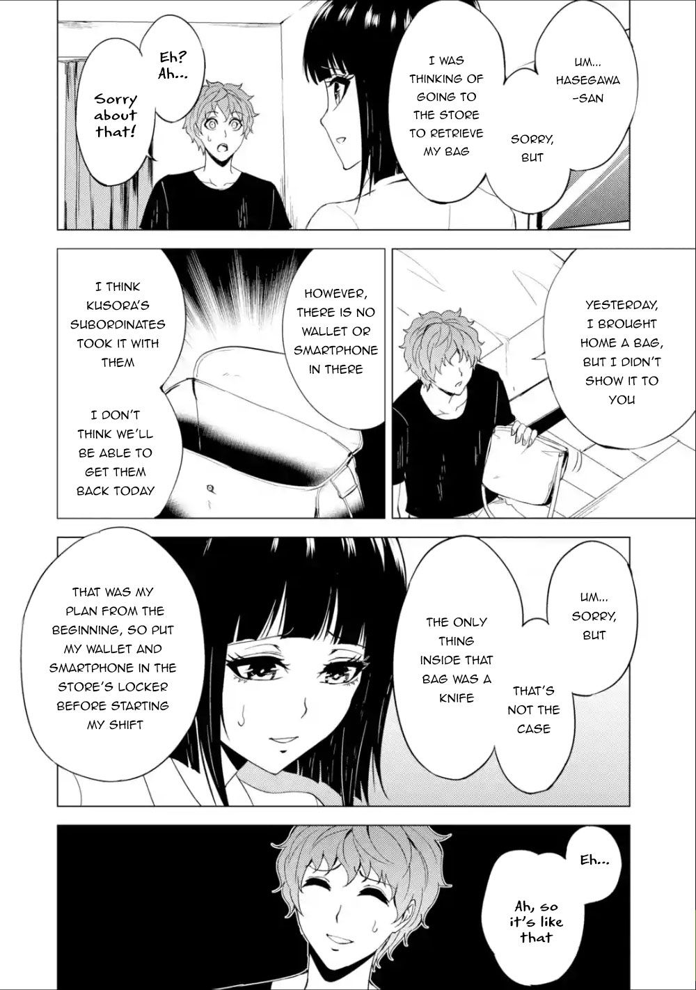Page 17 of Chapter 26.2