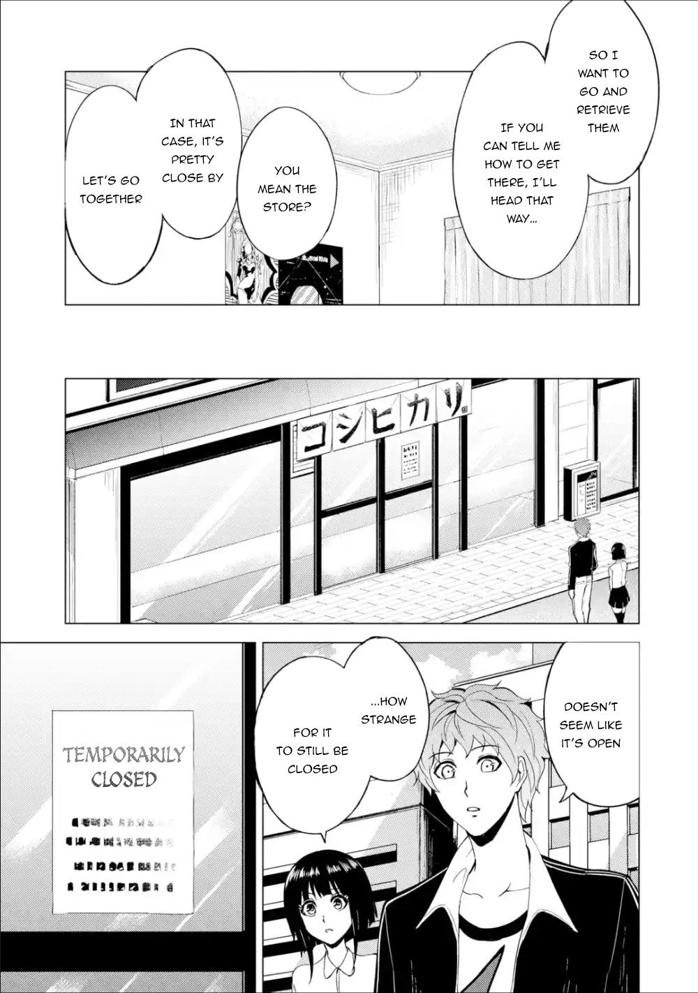 Page 18 of Chapter 26.2